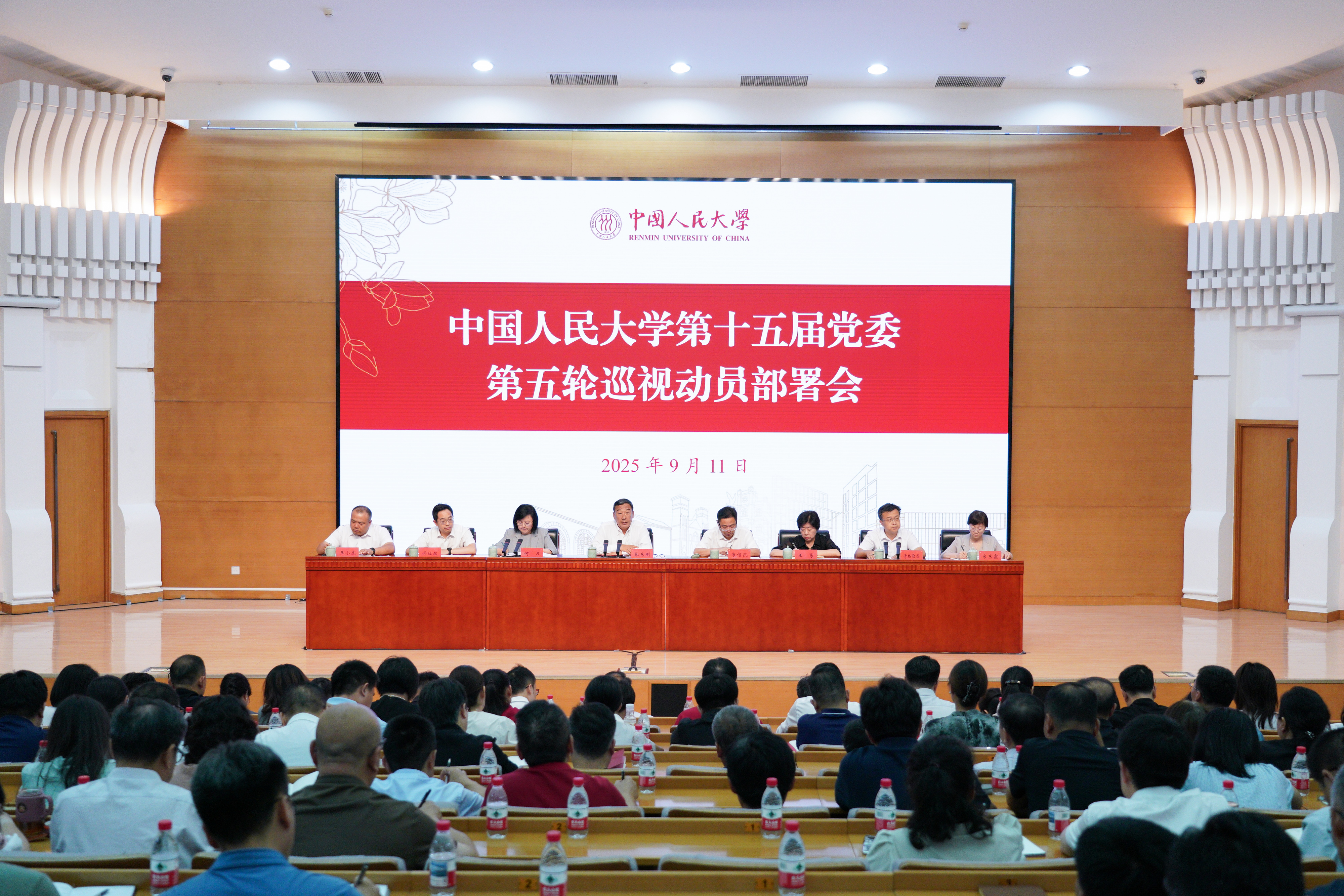 微信图片_20250926165013_100_205.jpg